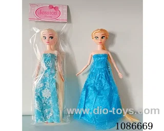11inch Barbie