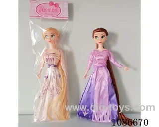 11inch Barbie