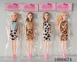 11inch Barbie