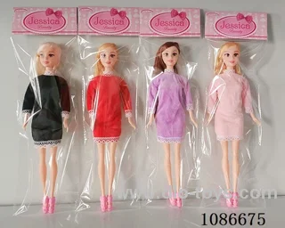 11inch Barbie