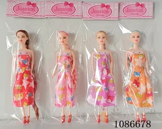 11inch Barbie