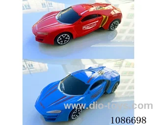The Lykon inertial car