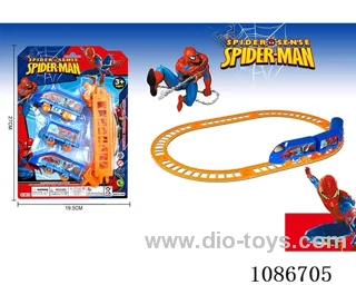 B/O Rail train