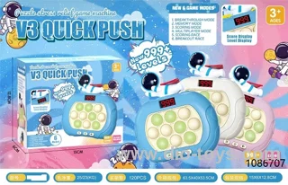push game on color box