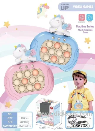 push game in window box