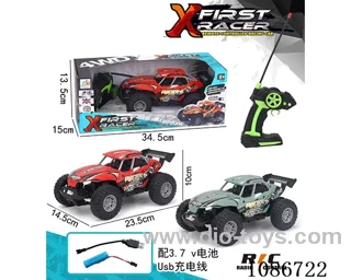 1:16 rc car included battery
