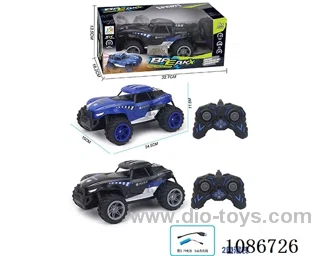 6ch rc car
