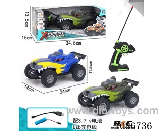 1:16 rc car included battery