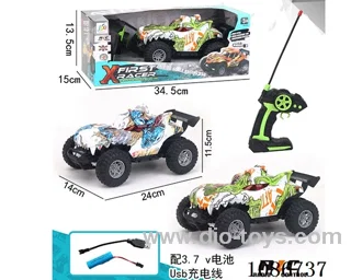 1:16 rc car included battery