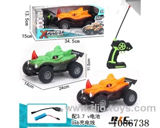 1:16 rc car included battery