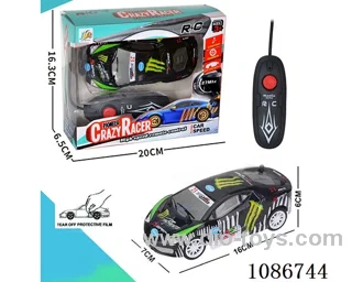 1:26 2ch rc car not included battery
