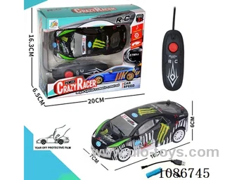 1:26 2ch rc car included battery