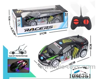 1:26 4ch rc car with light included battery