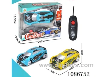 1:26 2ch rc car not included battery