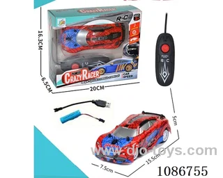 1:26 2ch rc car included battery