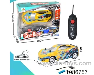 1:26 2ch rc car included battery