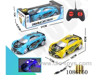 1:26 4ch rc car with light included battery
