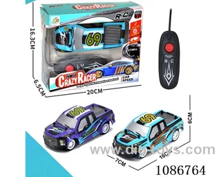1:26 4ch rc car with light not included battery