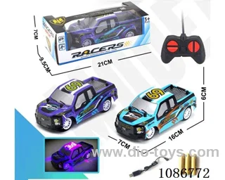 1:26 4ch rc carwith light included battery