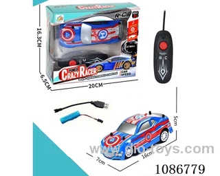 1:26 2ch rc car included battery