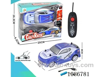 1:26 2ch rc car included battery