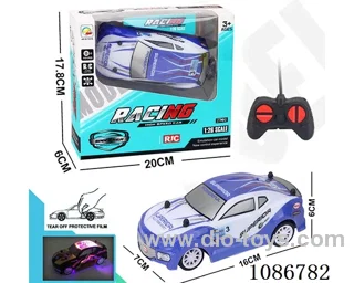 1:26 4ch rc car with light