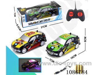 1:26 4ch rc car with light included battery