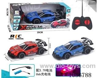 1:20 4ch rc car with light included battery