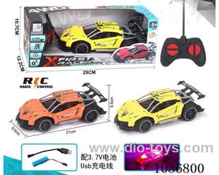 1:20 4ch rc car with light included battery