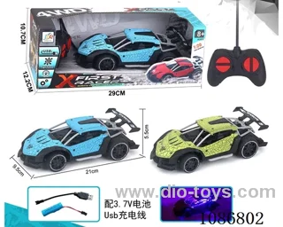 1:20 4ch rc car with light included battery