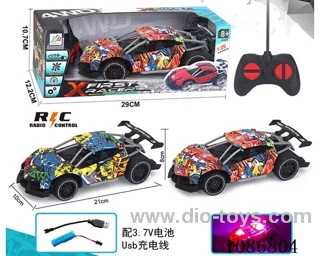 1:20 4ch rc car with light included battery