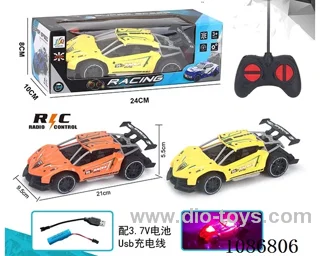 1:20 4ch rc car with light included battery