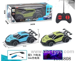 1:20 4ch rc car with light included battery