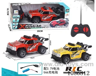 1:20 4ch rc car included battery