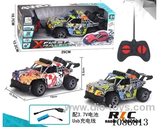 1:20 4ch rc car included battery