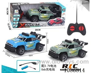 1:20 4ch rc car included battery