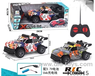 1:20 4ch rc car included battery