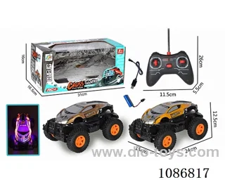 1:18 rc car included battery