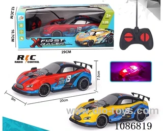 1:20 4ch rc car not included battery