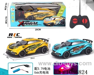 1:26 4ch rc car included battery