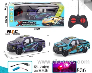 1:26 4ch rc car included battery