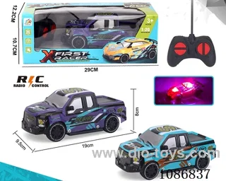 1:20 4ch rc car not included battery