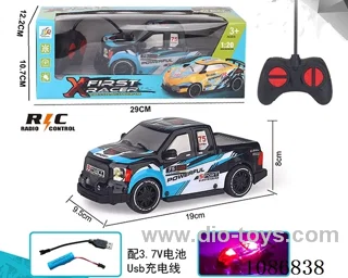 1:26 4ch rc car included battery