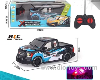 1:20 PVC pickup four-way remote control car not included battery