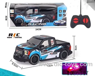 1:20PVC light pickup four pass