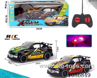 1:20 4ch rc car not included battery