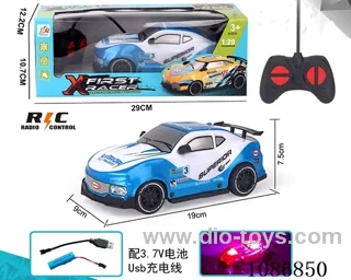 1:26 4ch rc car included battery