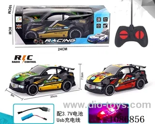 1:20 4ch rc car with light included battery