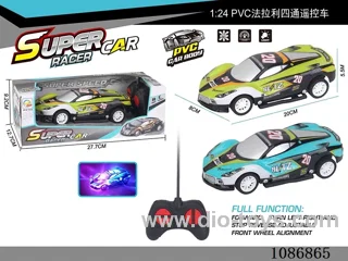 4ch rc car not included battery