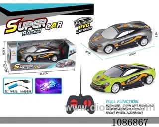 4ch rc car included battery